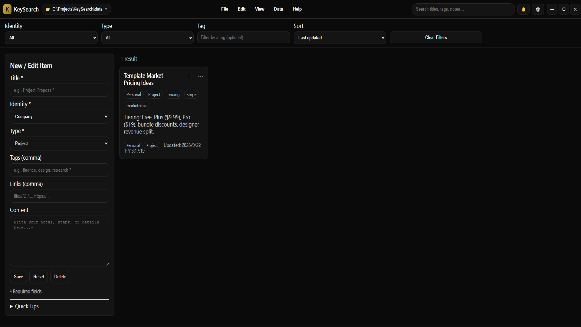 KeySearch interface